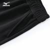 Mizuno Men's Casual Breathable Cuffed Sweatpants