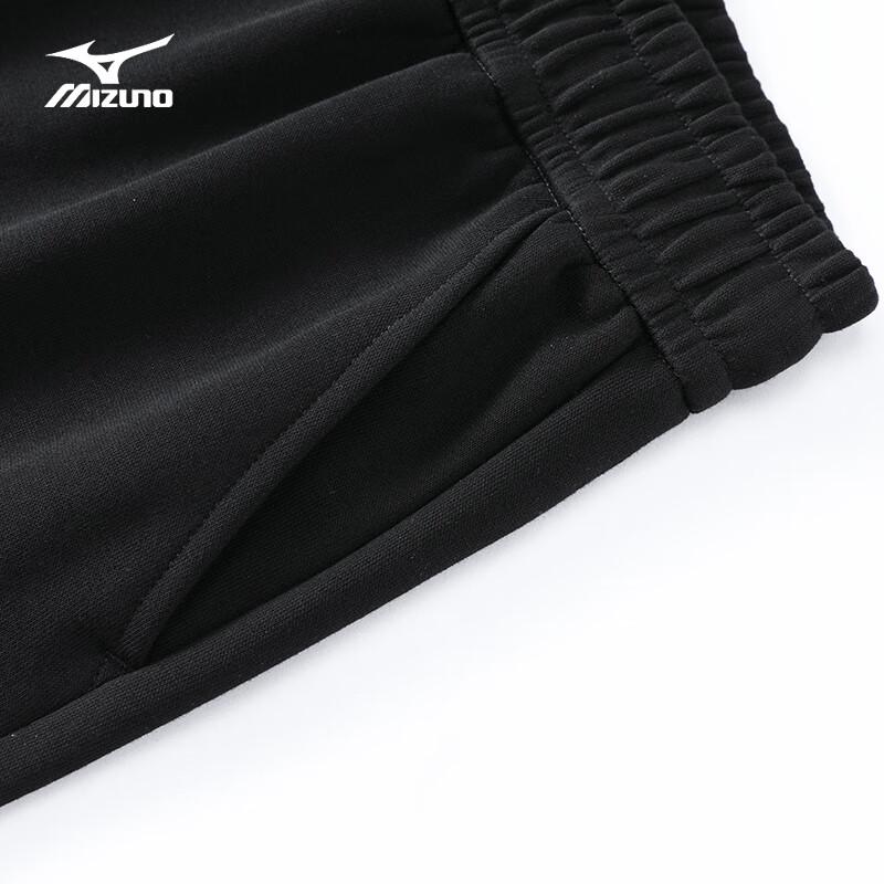 Mizuno Men's Casual Breathable Cuffed Sweatpants