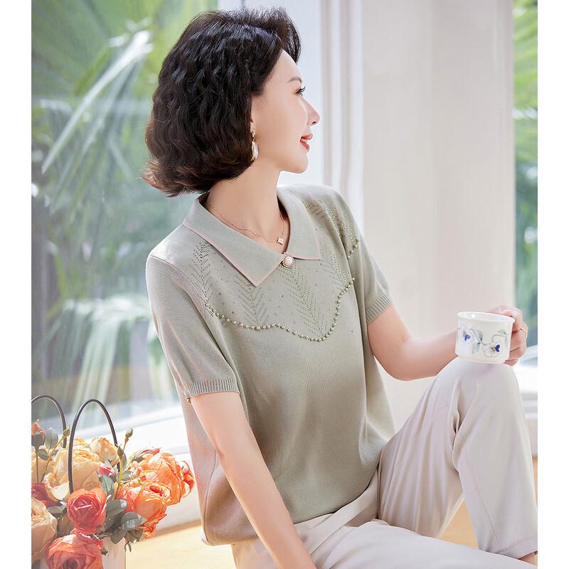 Pa Si Te Women's Beaded Knit Short Sleeve Top