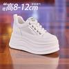 Lightweight Women's Spring New Mesh Breathable White Board Shoes, Short Le Thick Sole Inner Height-increasing Women's Shoes