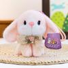 Cute Dog Rabbit Bear Plush Dolls With Pp Cotton Filling For Kids And Gift Giving