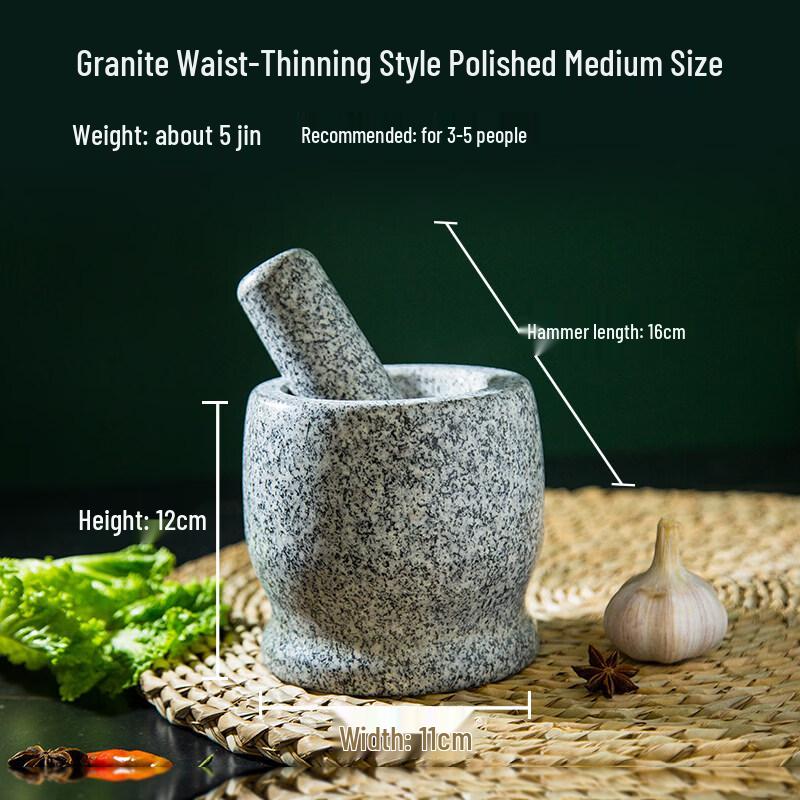 Yingtang Granite Mortar and Pestle