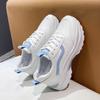 Korean version of dad shoes women's running shoes women Sneakers 2024 new student platform sneakers women