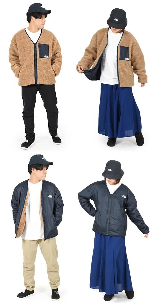 The North Face Reversible Extreme Pile Cold Kelp Size O Cardigan, Unisex, Protection, Warmth, Anti-Static, Tan/Urban Navy,