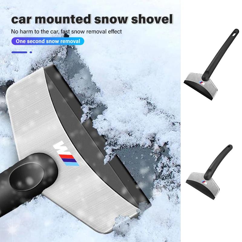 Pro BMW Auto Sněhová lopata Zimní Odmrazování čelního skla Škrabka na led Nástroj E30 E34 E36 E39 E46 E52 E53 E60 E61 E62 E70 E71 E83
