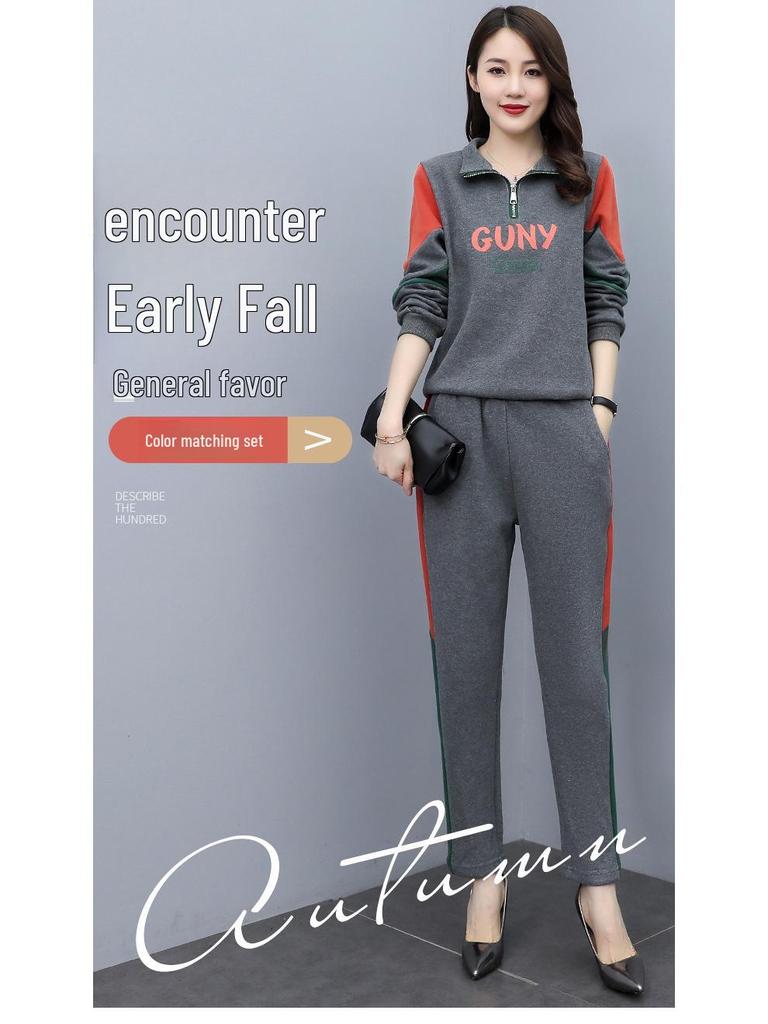 Spring 2024 Women's Casual Sports Suit: Korean Contrast Color, Lapel, Letter Detail, Long-Sleeve Top & Pants Set.