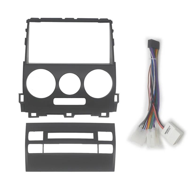 2003-2009 Toyota Prado Center Console Navigation Frame for Android Screen Modification
