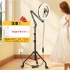 Yoobao LED Ring Light with Arm and Tripod Handheld Direct Streaming 160W High 3 Color 10 Dimmable Actress Photography Selfie Lighting Auxiliary