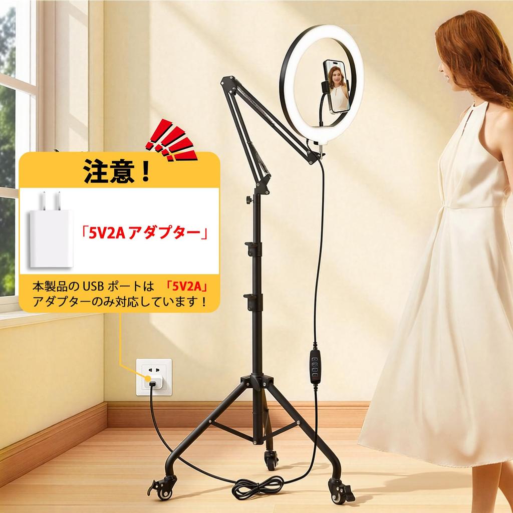 Yoobao LED Ring Light with Arm and Tripod Handheld Direct Streaming 160W High 3 Color 10 Dimmable Actress Photography Selfie Lighting Auxiliary