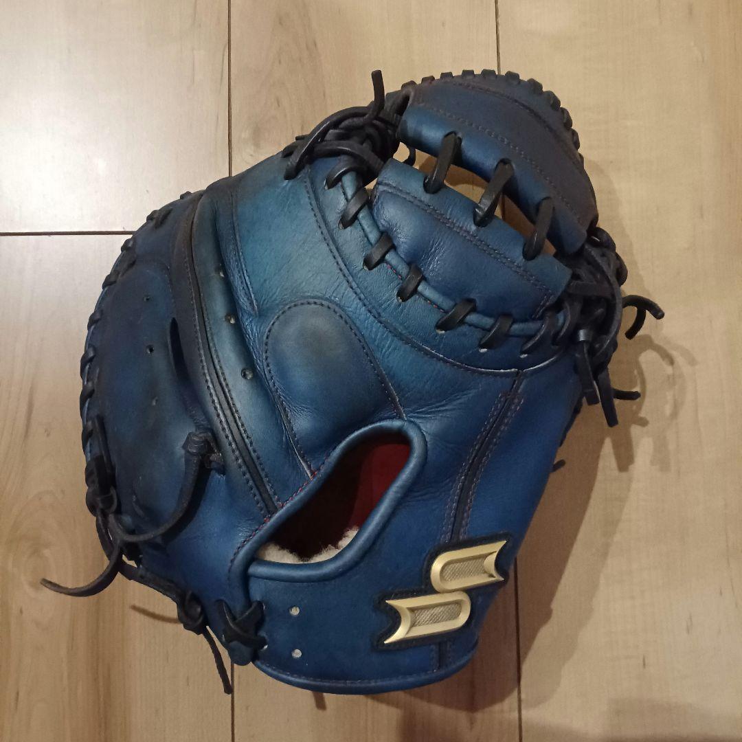 Used SSK proedge hard catcher s mitt