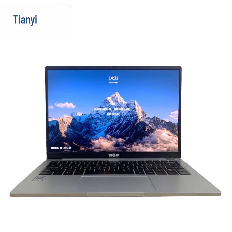Tianyi TR4261-T Phytium D2000 14-inch Laptop (CN version)