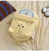 Zaino orso dei cartoni animati: Carino, Peluche, Grande Capacità, Versatile, Ideale per Studenti Universitari