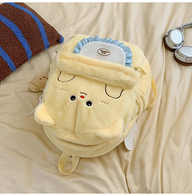 Zaino orso dei cartoni animati: Carino, Peluche, Grande Capacità, Versatile, Ideale per Studenti Universitari