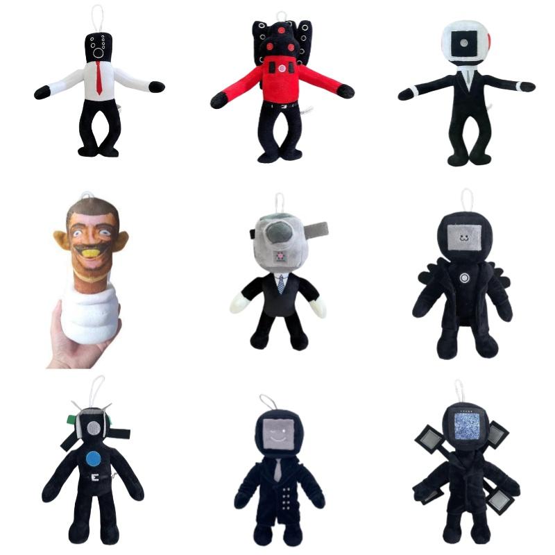 Skibidi Toilet Plush Hilarious Stuffed Toy With Character Design