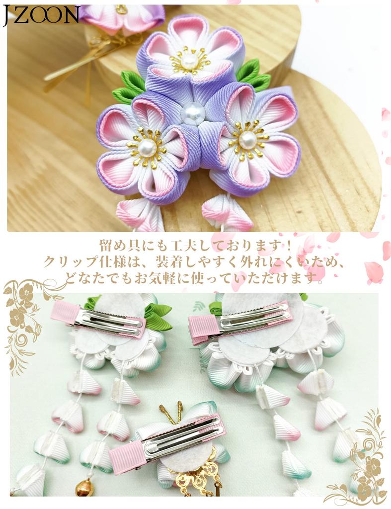 JZOON Hair Ornament Gradient Design with Perfect for and Other Japanese Graduation and Handmade with Cherry and H5106 3-Piece Set, Tsumami-zaiku Trim,