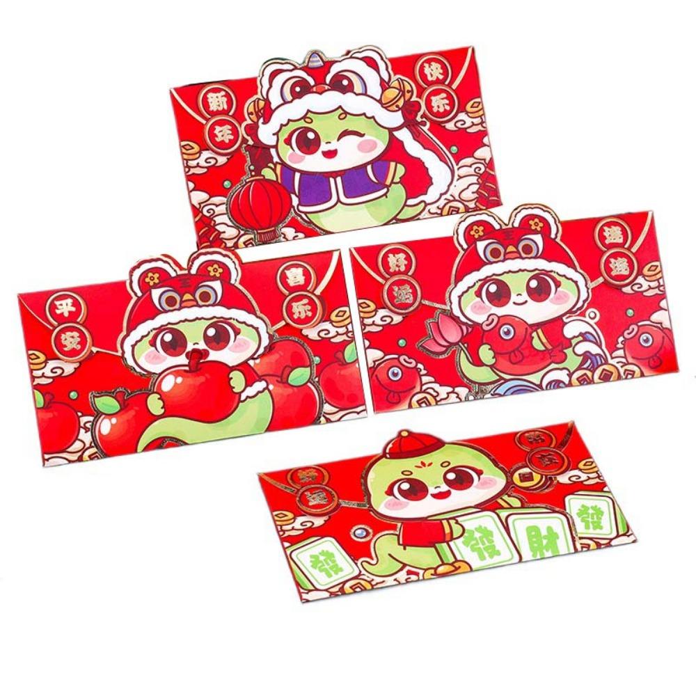 4Pcs Paper New Year Money Pocket Cartoon Lucky Money Bag Cute Hongbao  for Home