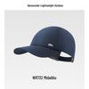 Gorra de Béisbol Ligera con Protección Solar Beneunder