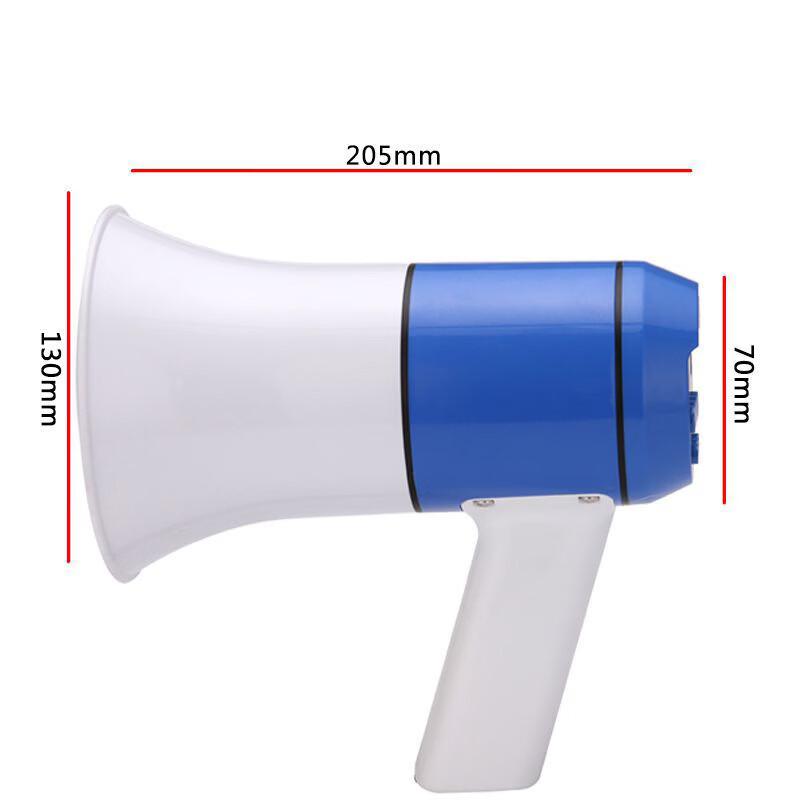 

Brangdy Portable Bluetooth Megaphone with Recording