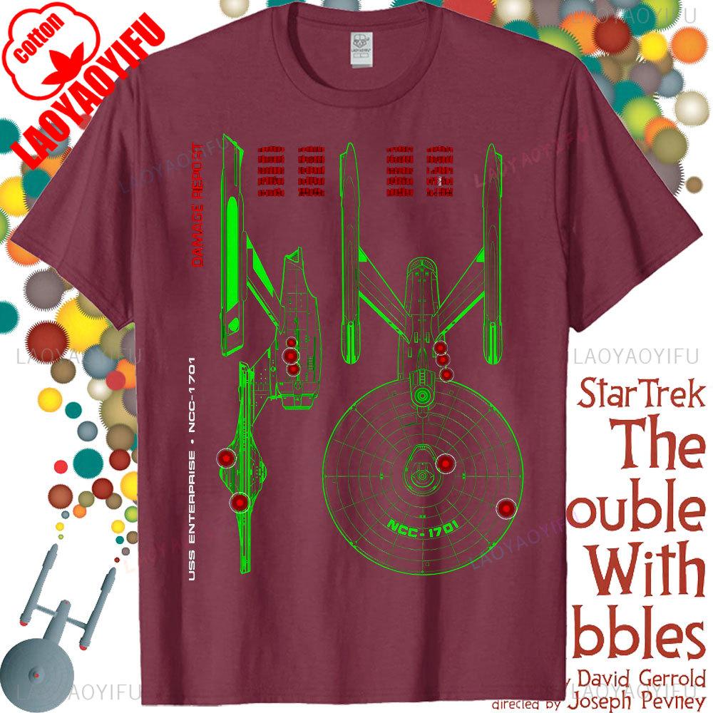 Star Trek Theme Series Cool Design Tshirt Graphic Printed Tshirt Men Women Summer Daily Life Fashion Crewneck Cotton Tee Tops