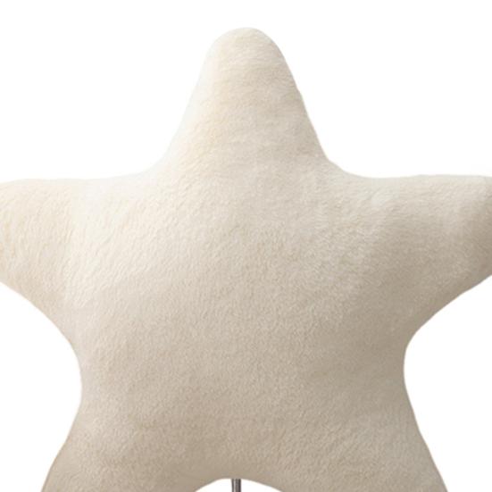 Star Tree Topper Furry Star Christmas Treetop Ornaments for Winter