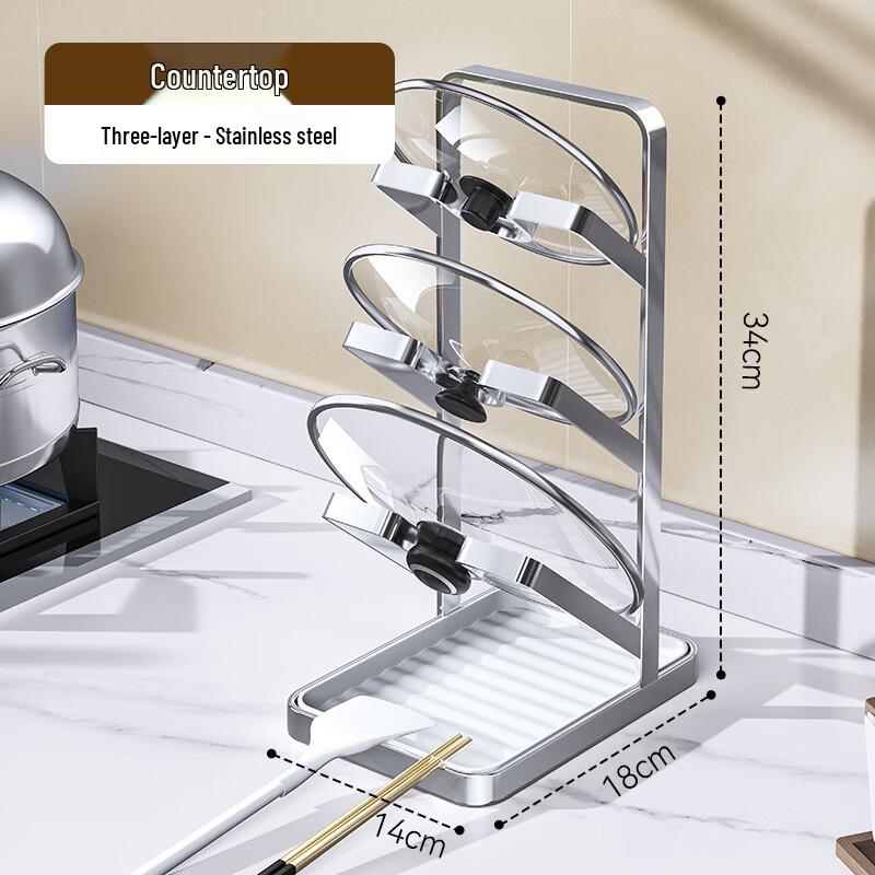 

Stainless Steel Countertop Pot Lid Holder