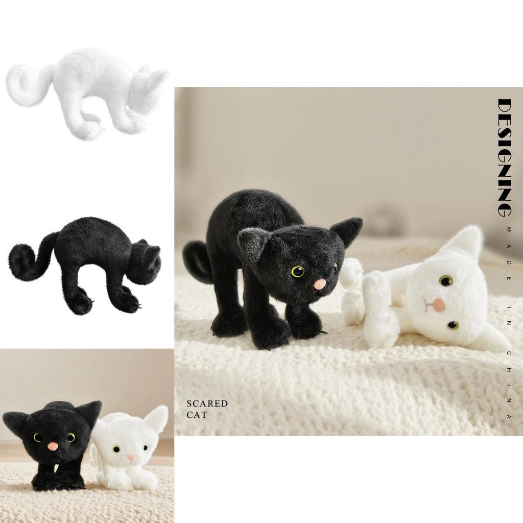 Black And White Cat Plush Toy With Funny Expression For Halloween Gift And Collectors Item