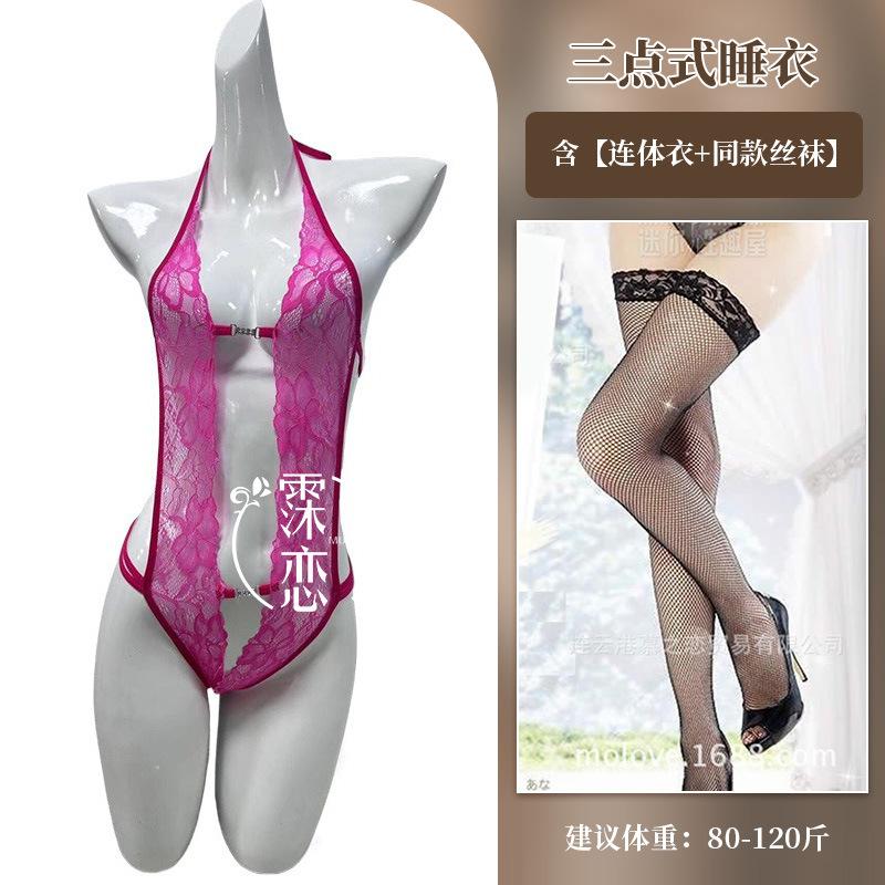 Sexy lingerie sexy SM strap one-piece clothes front buckle lace sexy nightclub passion uniform