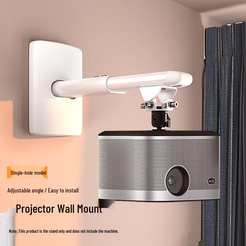 CINE LQ Series Telescopic Projector Mount