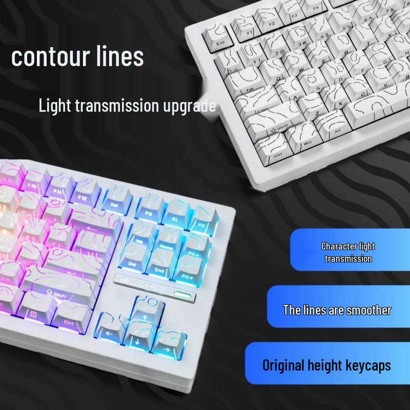Contour 4.0 Magnetic Switch Keyboard with Gradient, Side-Engraved PBT Keycaps (mad60ace68win60)
