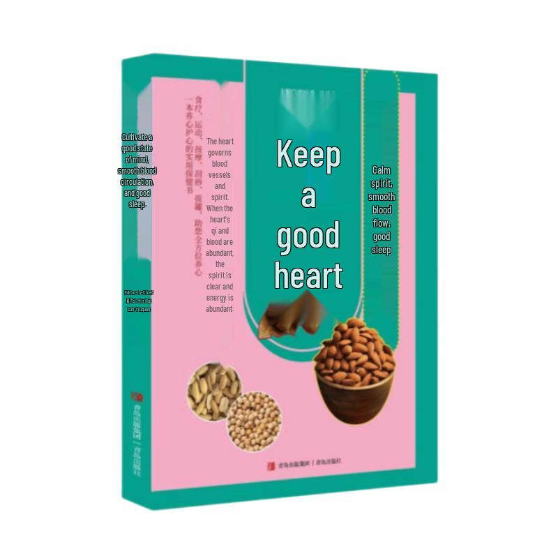 TCM Guide: Nourish Heart, Calm Spirit, Improve Sleep