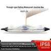 IP68 Waterproof Potting Junction Box
