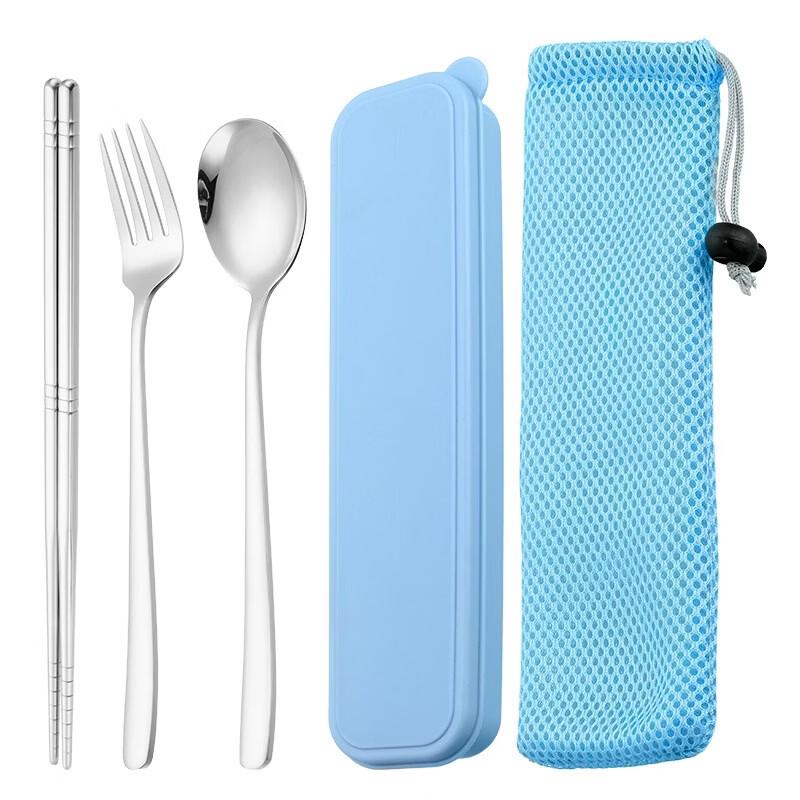 

304 Stainless Steel Portable Cutlery Set