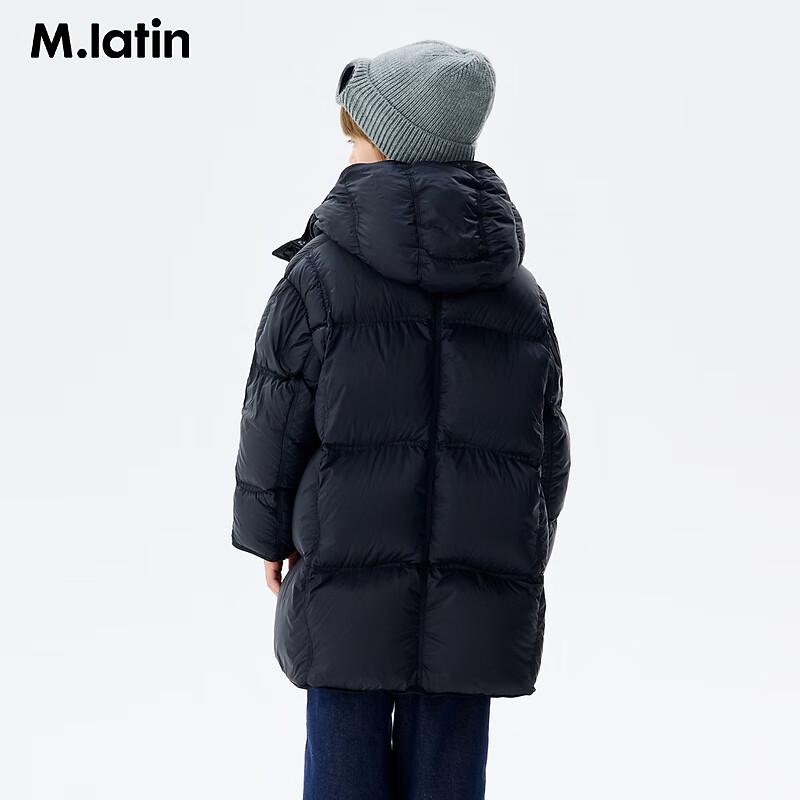 

M.Latin Girls Mid-Length Down Jacket 120cm
