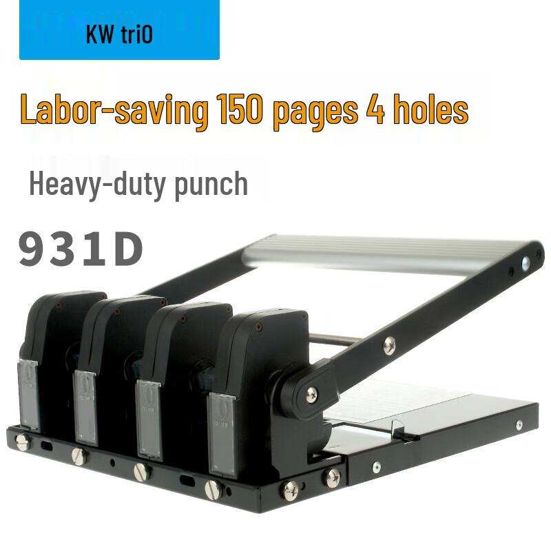 KW-triO Heavy Duty 4-Hole Punch