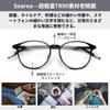 Stylish Reading Glasses for Women and Blue Light UV Soft for Magnifying with Glasses Case [Soarea] Men, Blocking, Protection, T-R90,