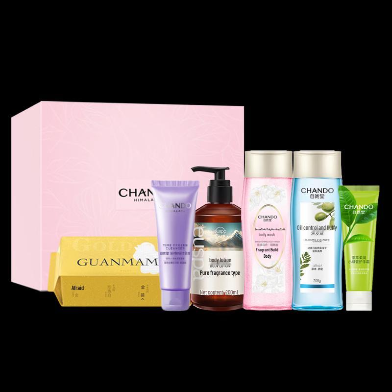 

CHANDO Snow Muscle Brightening Shower Gel Gift Set