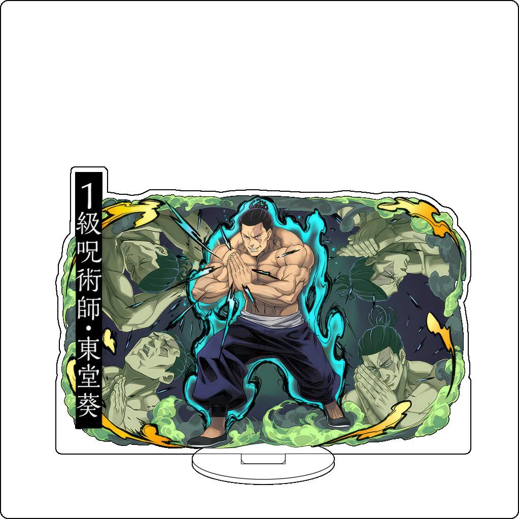 16CM Anime Cosplay Acrylic Stand Ornaments Gojo Satoru Geto Suguru Okkotsu Yuta Figure Stand Halloween Gifts