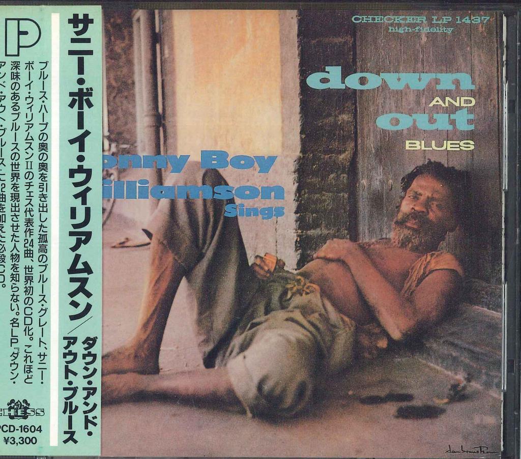 CD SONNY BOY WILLIAMSON - Down And Out Blues PCD1604 PVINE 1987 Japan Obi Blues Used