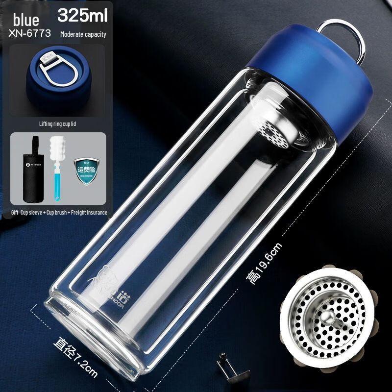Heenoor Double Wall Borosilicate Glass Tea Water Bottle with Lid