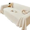 Roupa de cama – Mantas