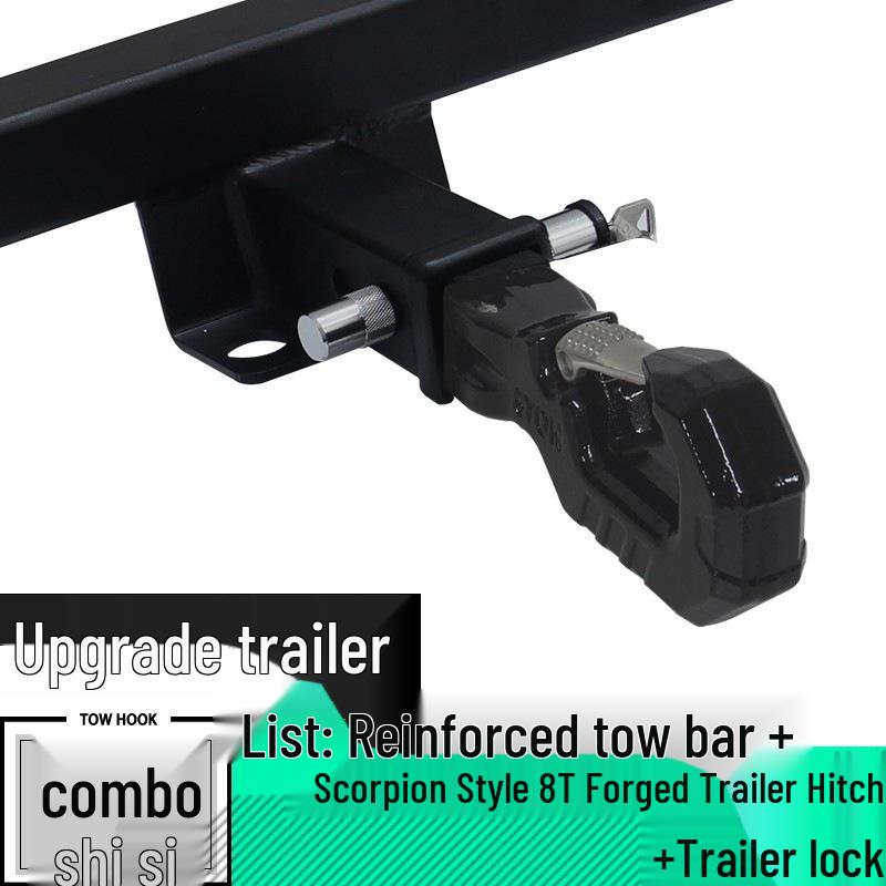 Leapmotor C11 Tow Bar: Modified Tow Hook for Off-Road, RV, and American Square Mount Trailers
