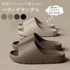 Great Buy Slippers for Men and Women, Bath Bathroom Slippers, Indoor Sandals, Versatile, Not Tiring, Thick Sole, Lightweight, Odor Resistant,