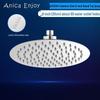 Anica Enjoy 8-inch Stainless Steel Round Shower Head