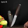 WXCOO Damascus Stainless Steel Butcher Knife Kitchen Knife Meat Cleaver Multifunctional BBQ Meat Cutting Boning Knife Sheath
