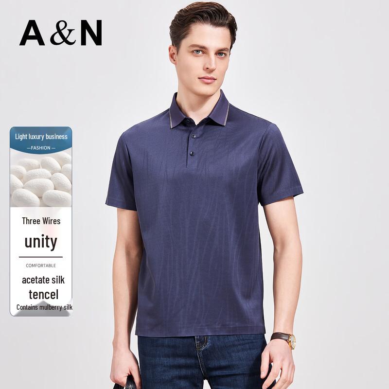 Men's Striped Acetate Silk Blend Short Sleeve Polo Shirt