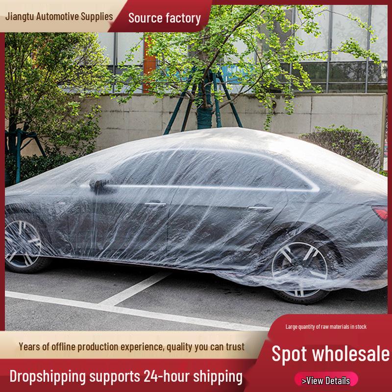 

Transparent Disposable PE Film Car Cover - Waterproof & Dustproof Outdoor Protection S (suitable for microcars) прозорий