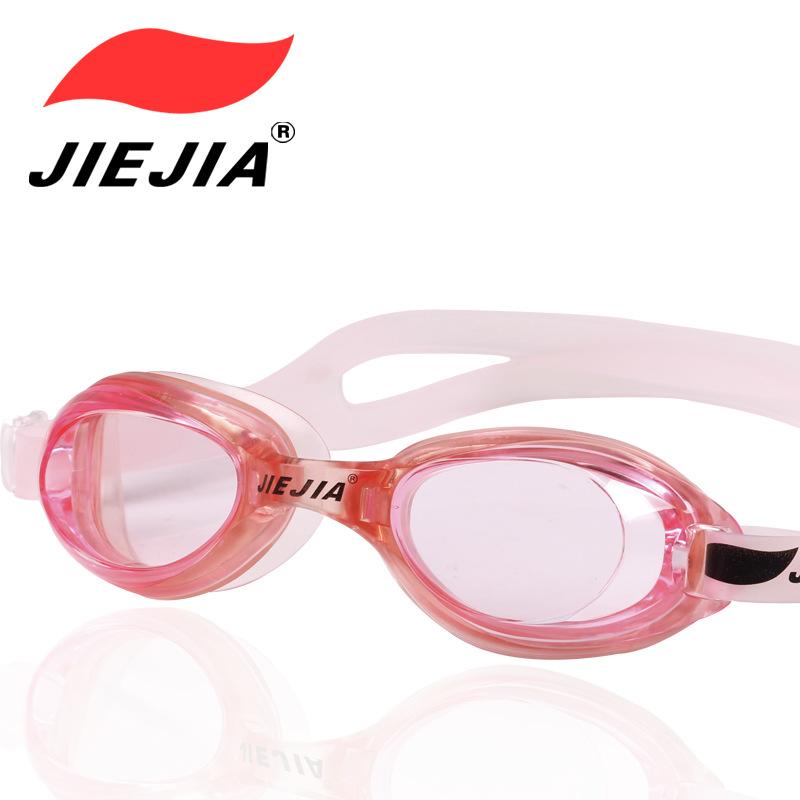 JieJia swimming goggles J38PVC One-piece swimming goggles, non-prescription swimming goggles, anti-fog, high-definition adult swimming goggles розовый