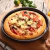 New Round Deep Dish Pizza Pan Non-stick Pie Tray Baking Kitchen Tool