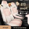 BYD Seagull Car Seat Covers: All-Season, Full-Coverage, Leather Universal Cushions