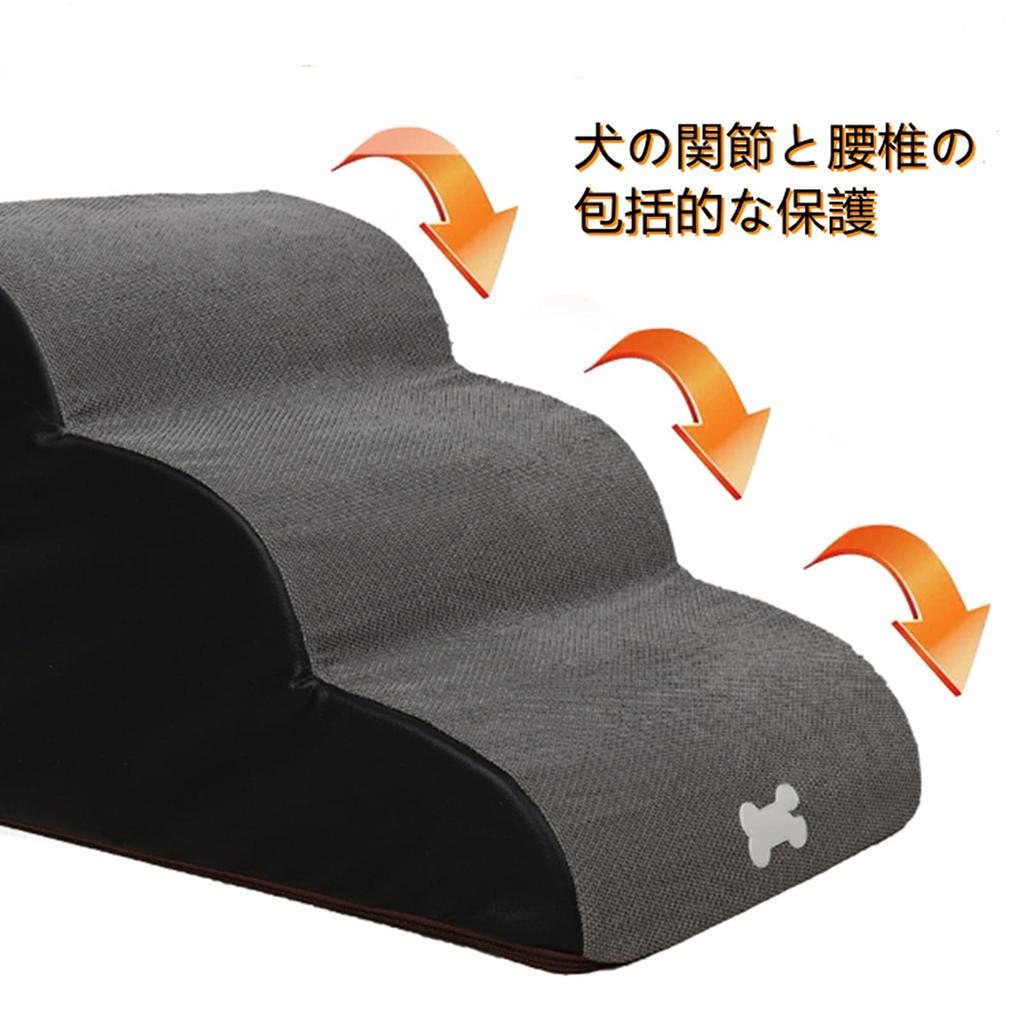 Hunde-Haustier-Haustier-Haustier-Haustier-kleines Haustier-Hund-älterer Hunde-Abdeckung Waschbare Treppe, Schritte, 2/3 Schritte, rutschfest, Schritte, rutschfest, Schritte, Belüftung, Hang, Hunde,